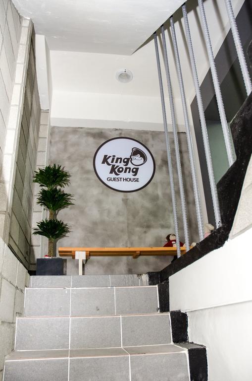 Kingkong Guesthouse Busan Bagian luar foto