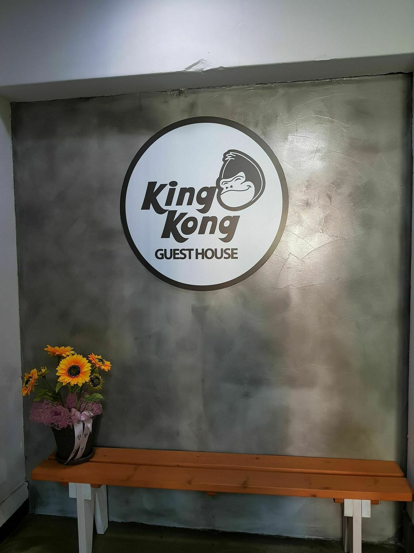 Kingkong Guesthouse Busan Bagian luar foto