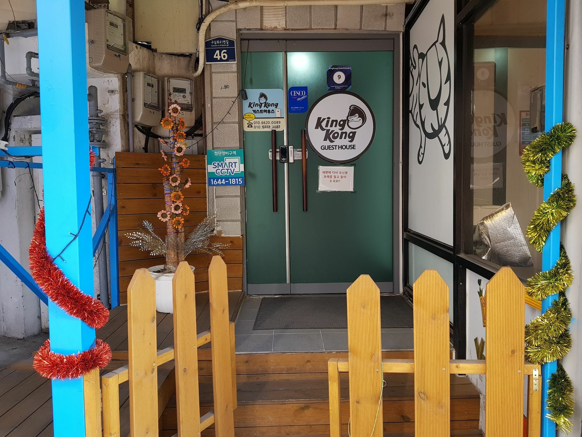 Kingkong Guesthouse Busan Bagian luar foto
